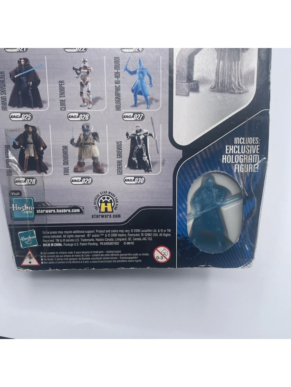 Starwars The Saga Collection#23 LUSHROS  DOFINE  . 2006